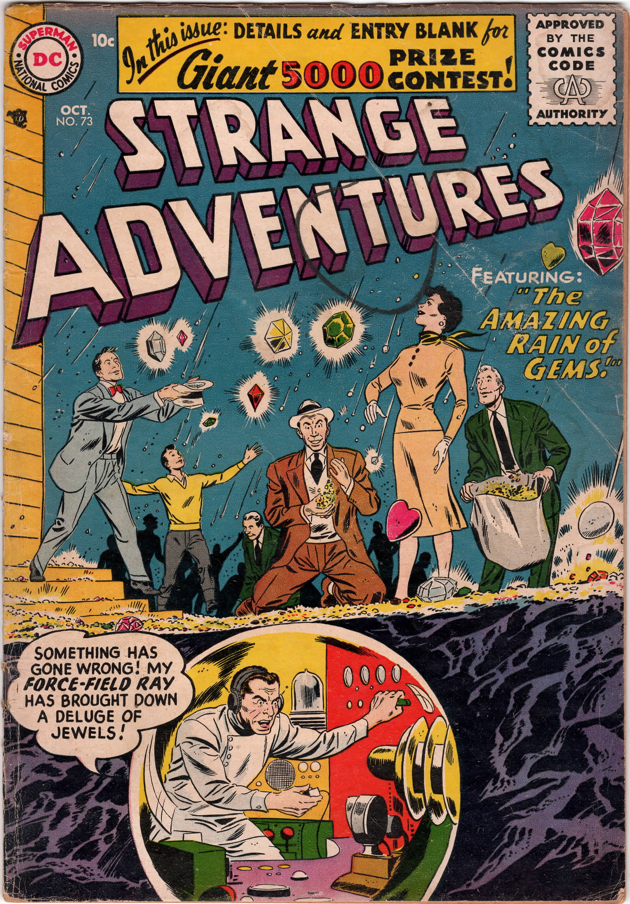 Strange Adventures #073