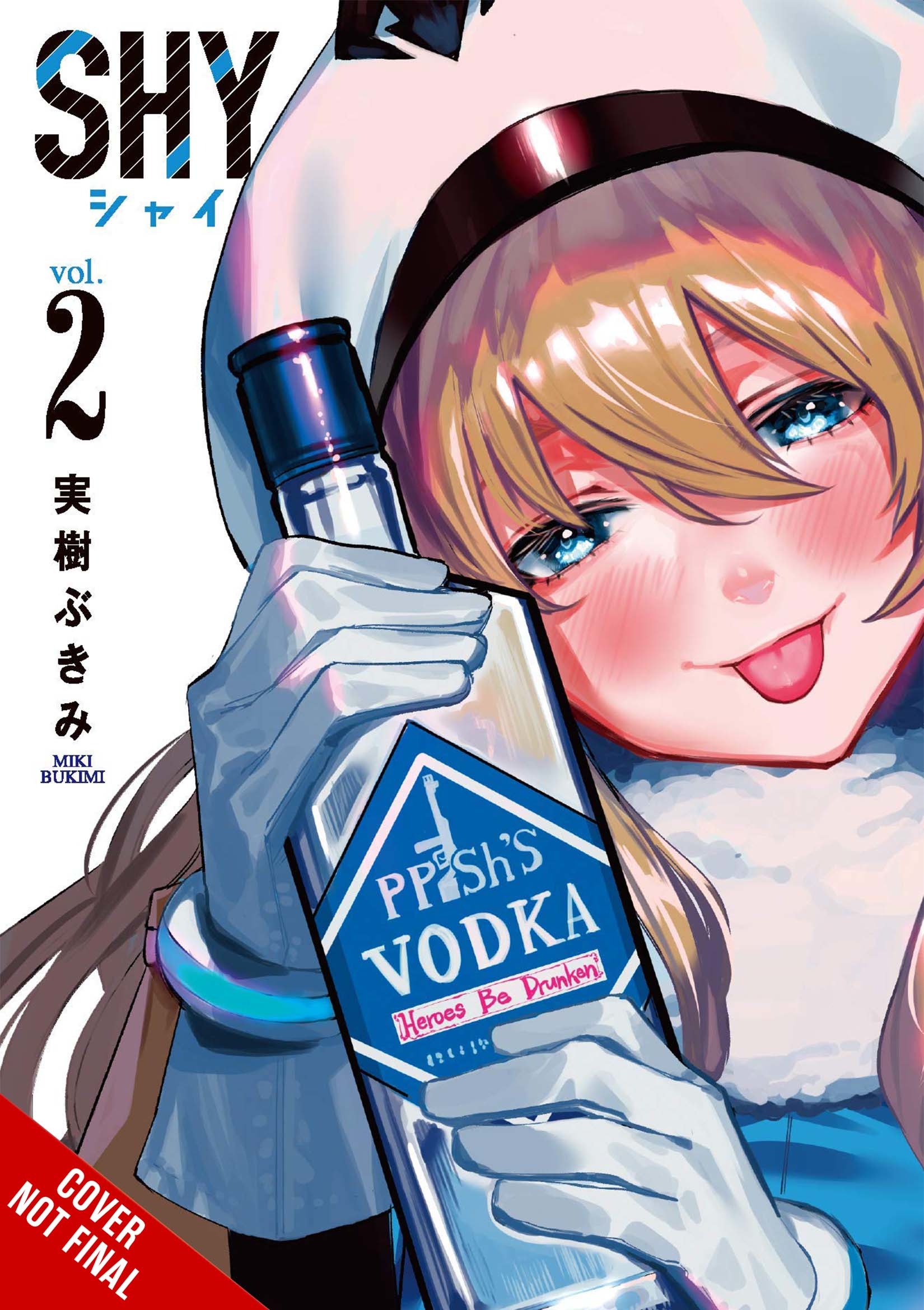 Shy Manga Volume 2