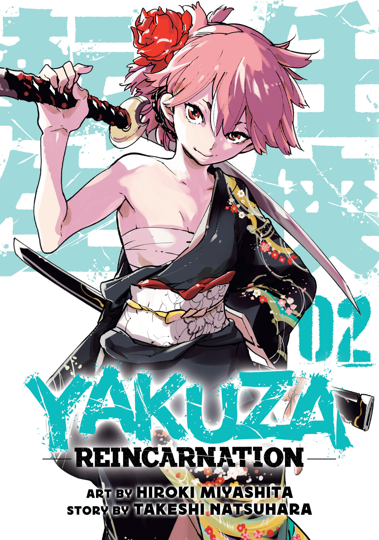 Yakuza Reincarnation Manga Volume 2
