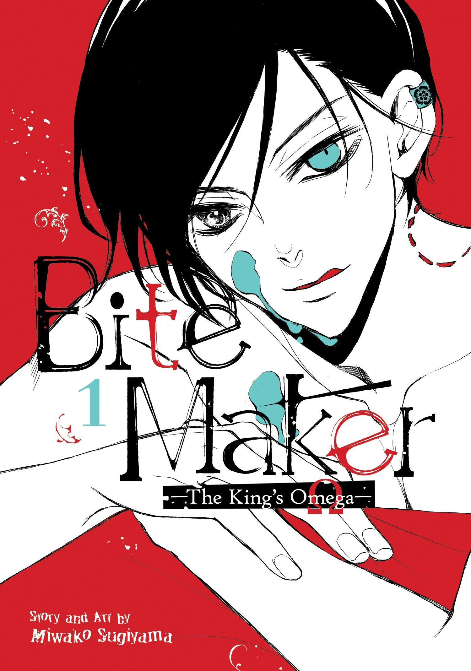 Bite Maker Kings Omega Manga Volume 1 (Mature)