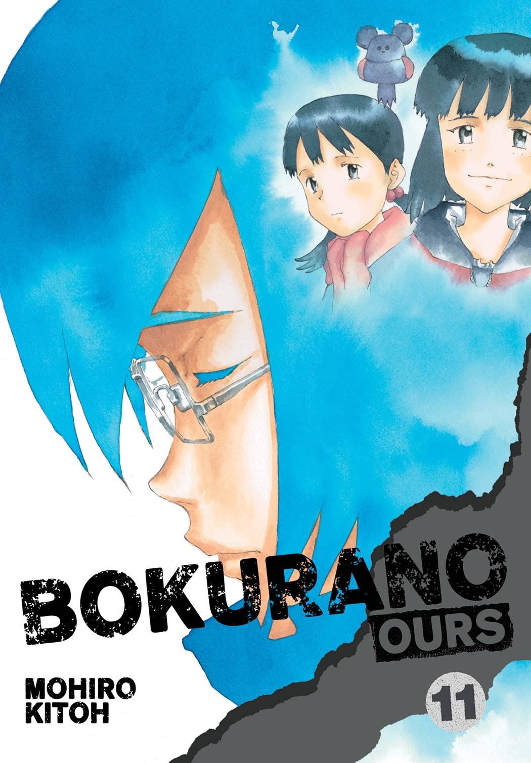 Bokurano Ours Manga Volume 11