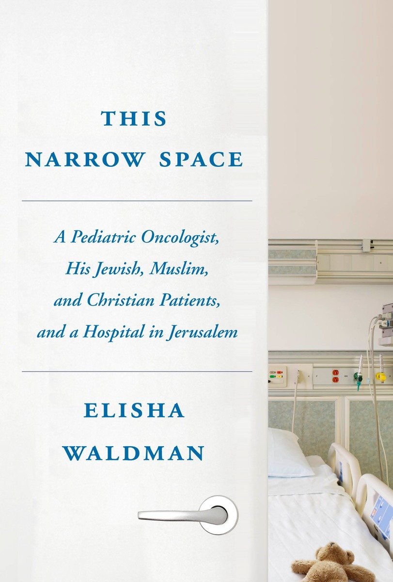This Narrow Space (Hardcover Book)