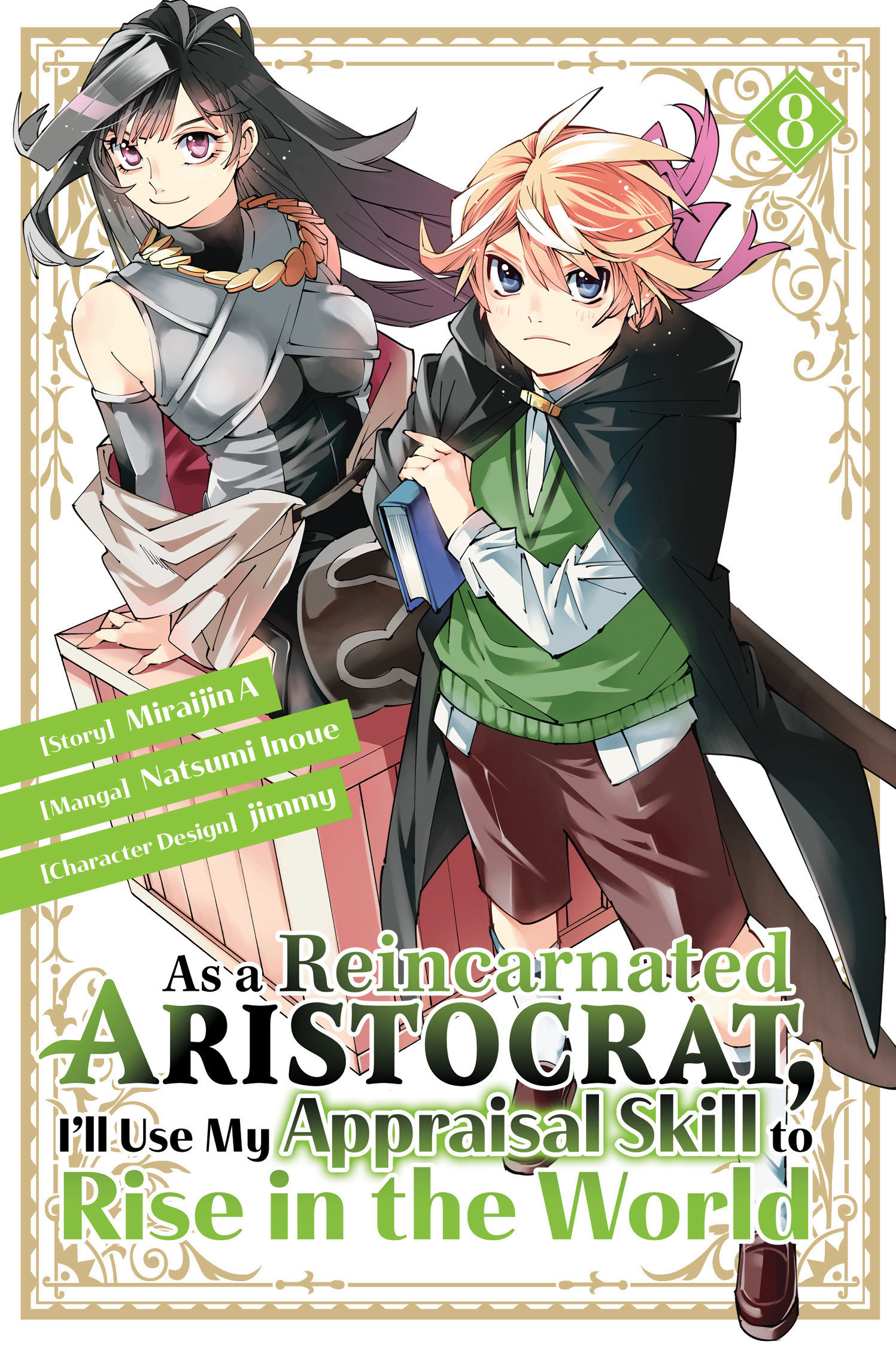 As a Reincarnated Aristocrat, I'll Use My Appraisal Skill to Rise in the World Manga Volume 8
