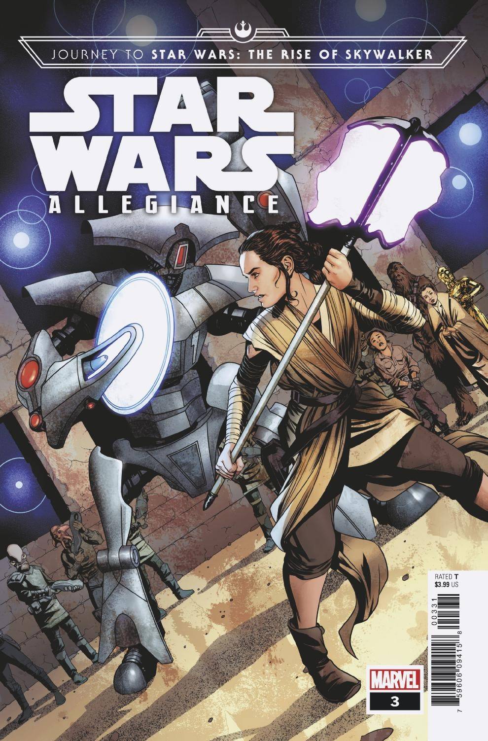 Journey Star Wars Rise Skywalker Allegiance #3 Mckone Variant