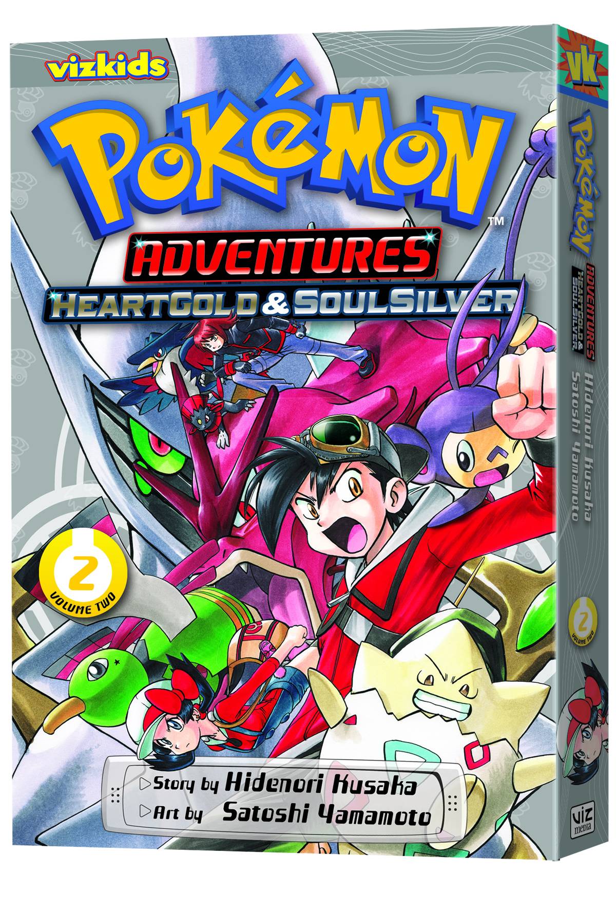 Pokémon Adventure Heartgold & Soulsilver Graphic Novel Volume 2