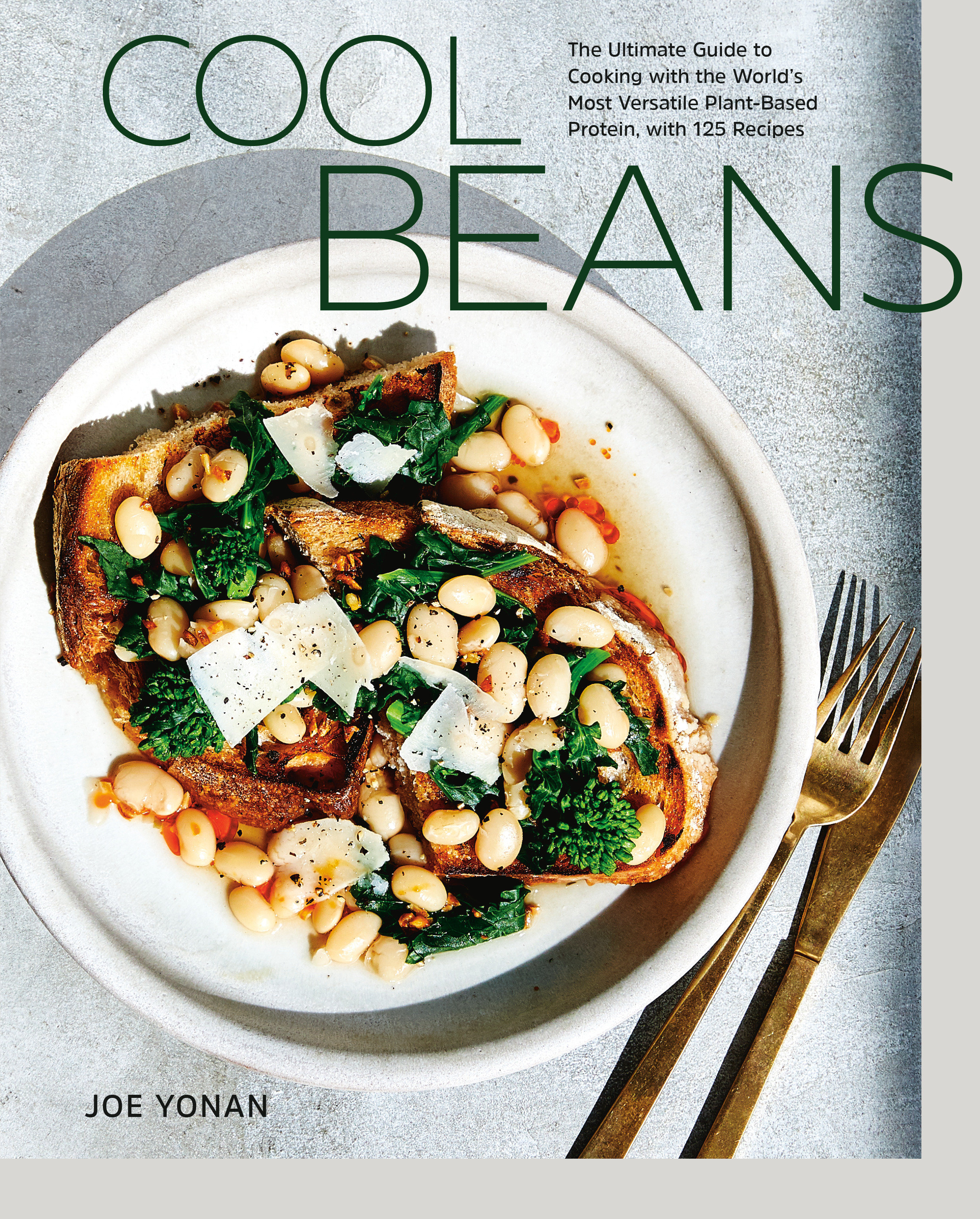 Cool Beans (Hardcover Book)