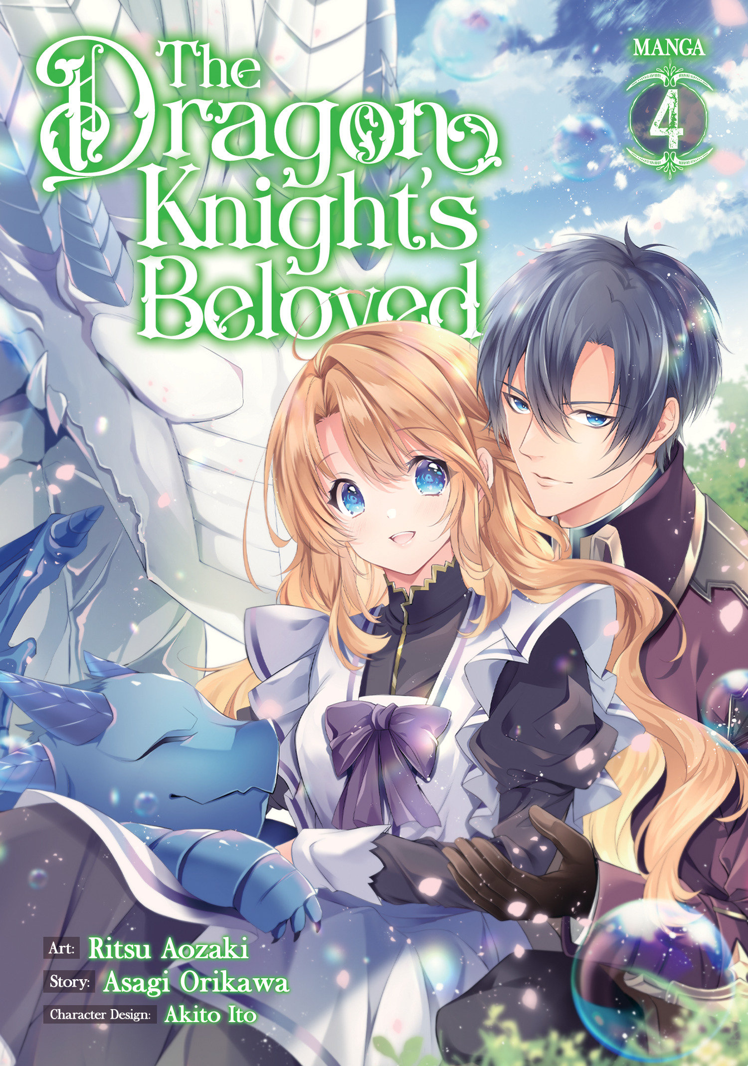 Dragon Knights Beloved Manga Volume 4