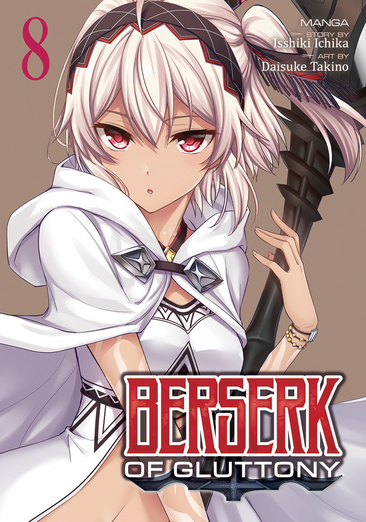 Berserk of Gluttony Manga Volume 8