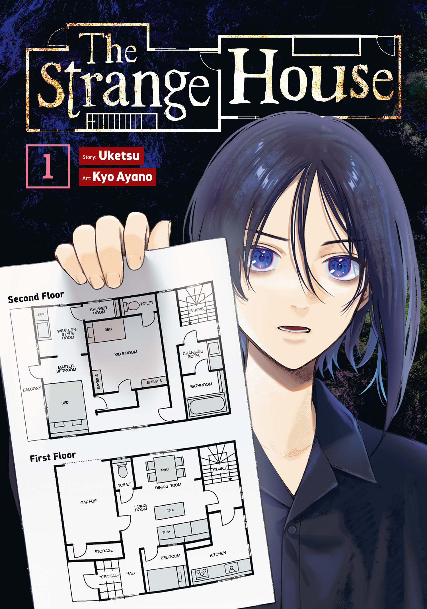 The Strange House Manga Volume 1