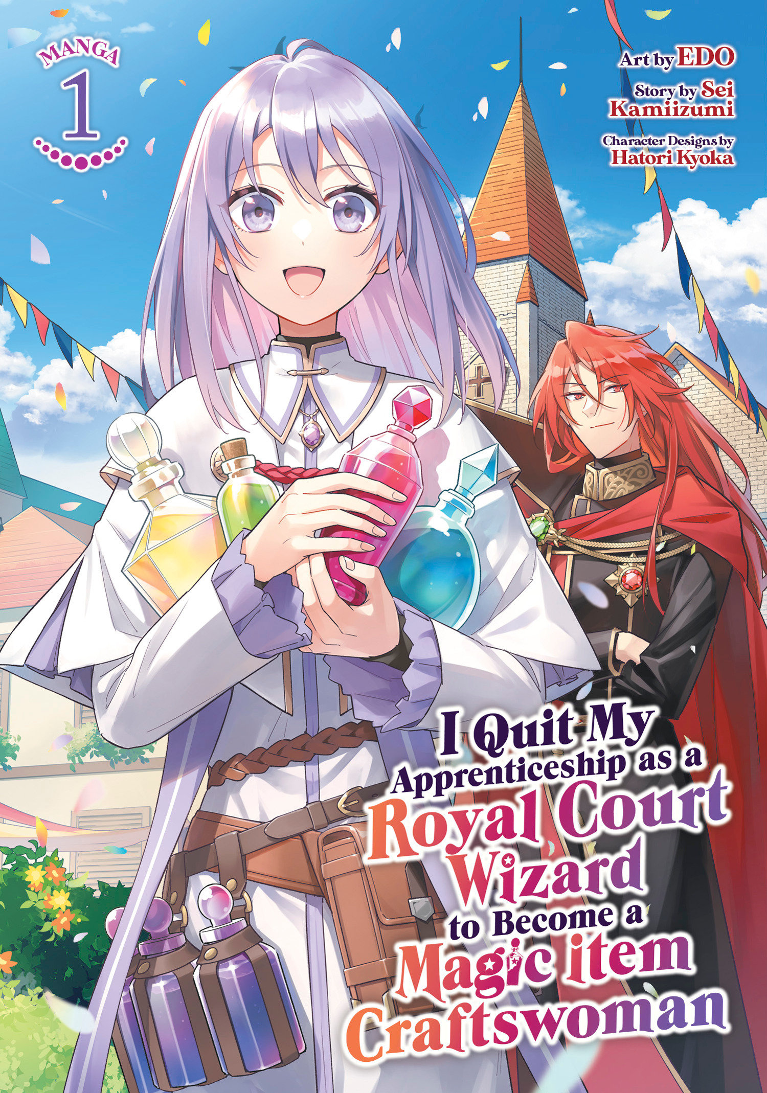 I Quit My Apprenticeship As A Royal Court Wizard To Become A Magic Item Craftswoman (Manga) Volume 1