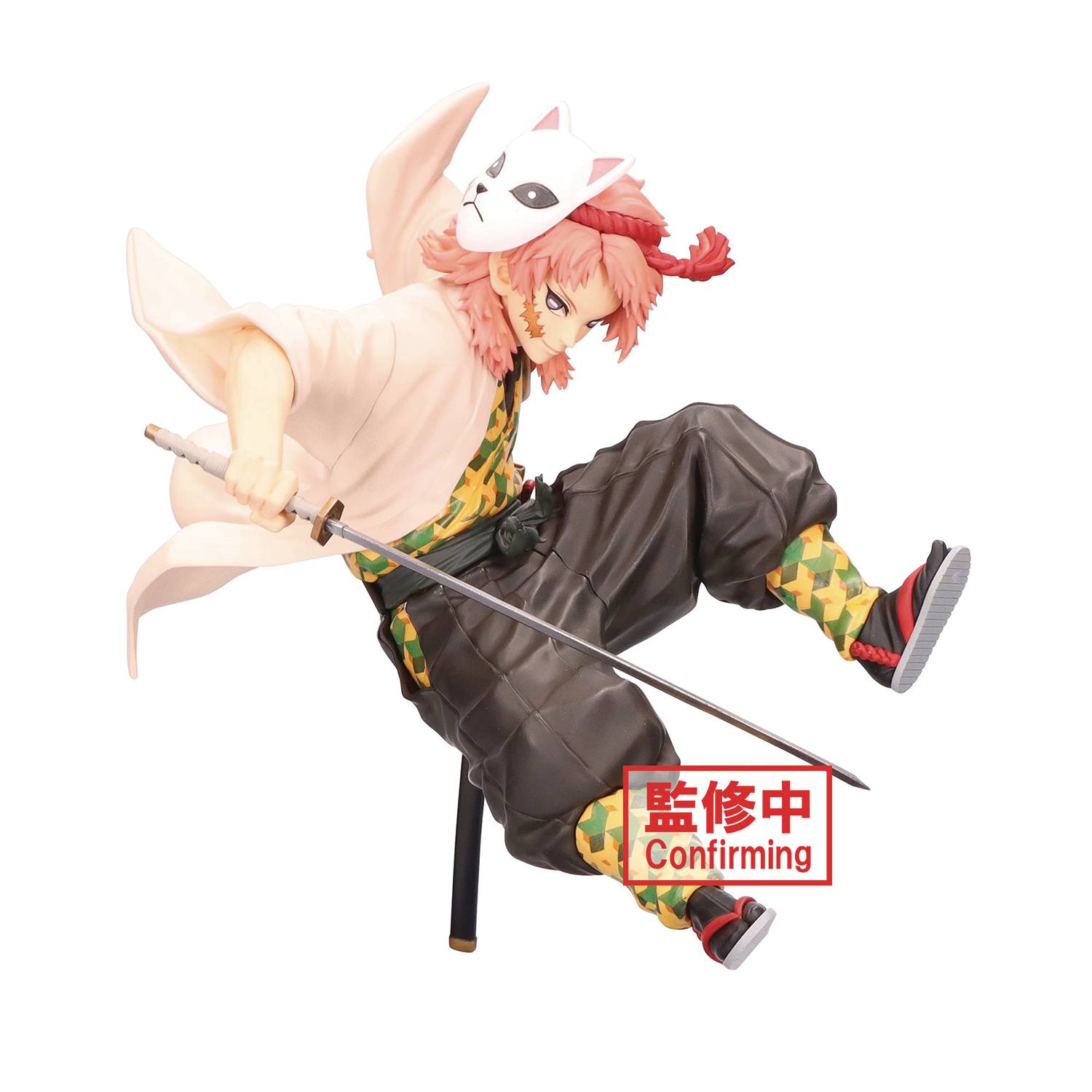 Demon Slayer Vibration Stars Sabito Figure