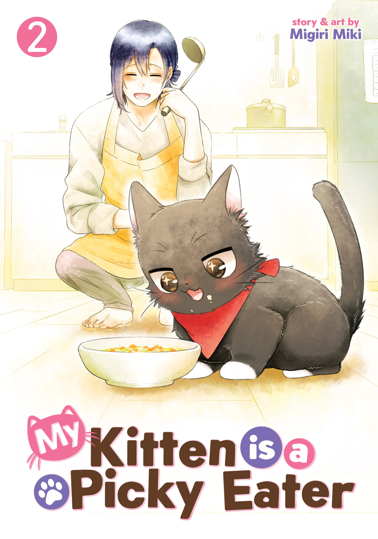 My Kitten is a Picky Eater Manga Volume 2