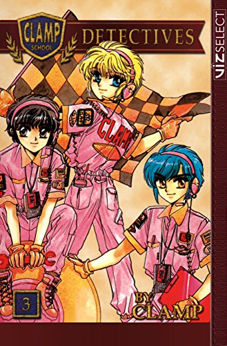 Clamp School Detectives Manga Volume 3