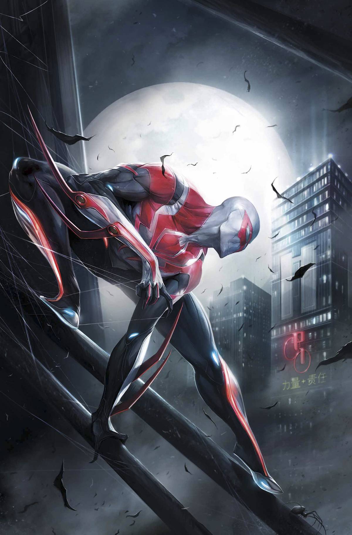 Spider-Man 2099 #3 (2015)