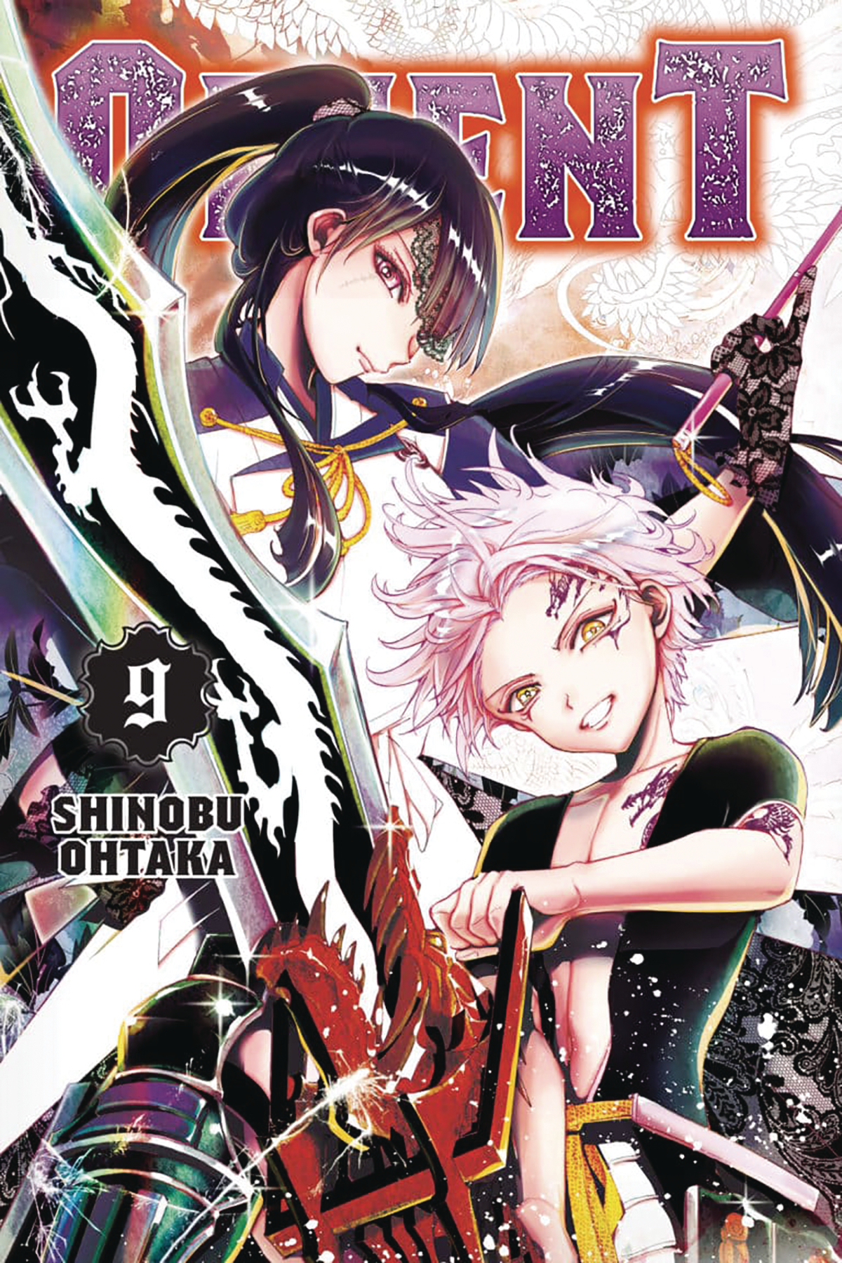 Orient Manga Volume 9