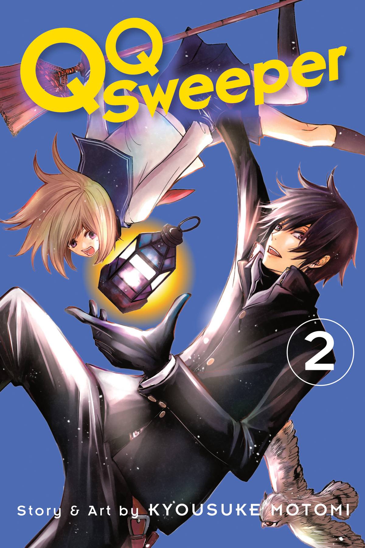 Qq Sweeper Manga Volume 2