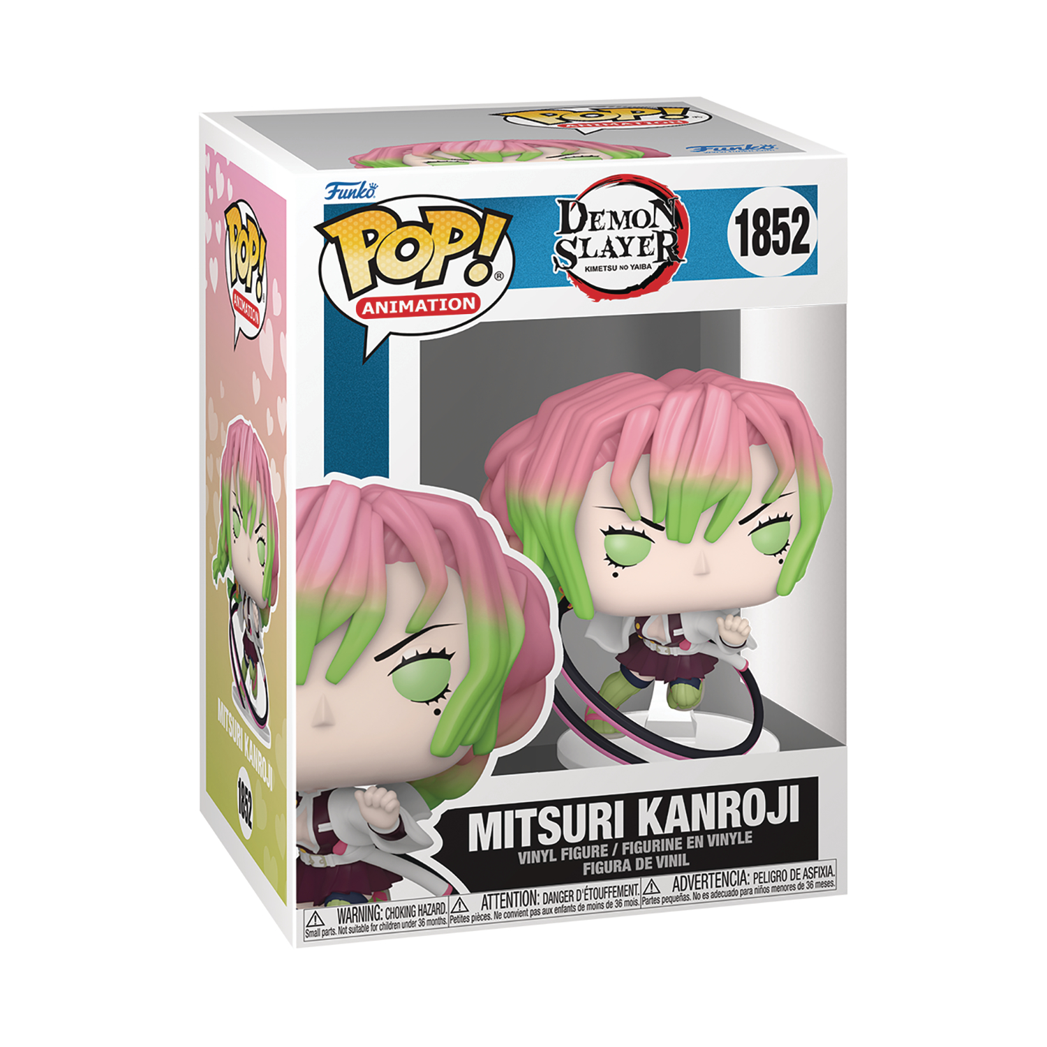 Demon Slayer Mitsuri Kanroji (Attack) Funko Pop Vinyl Figure #1852