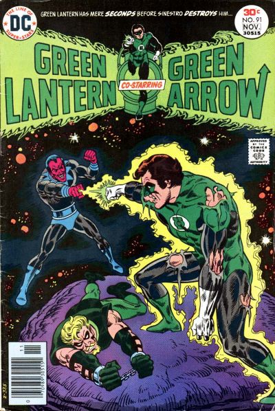 Green Lantern #91-Very Fine (7.5 – 9)