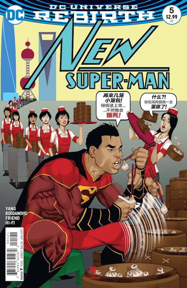 New Super Man #5 Variant Edition