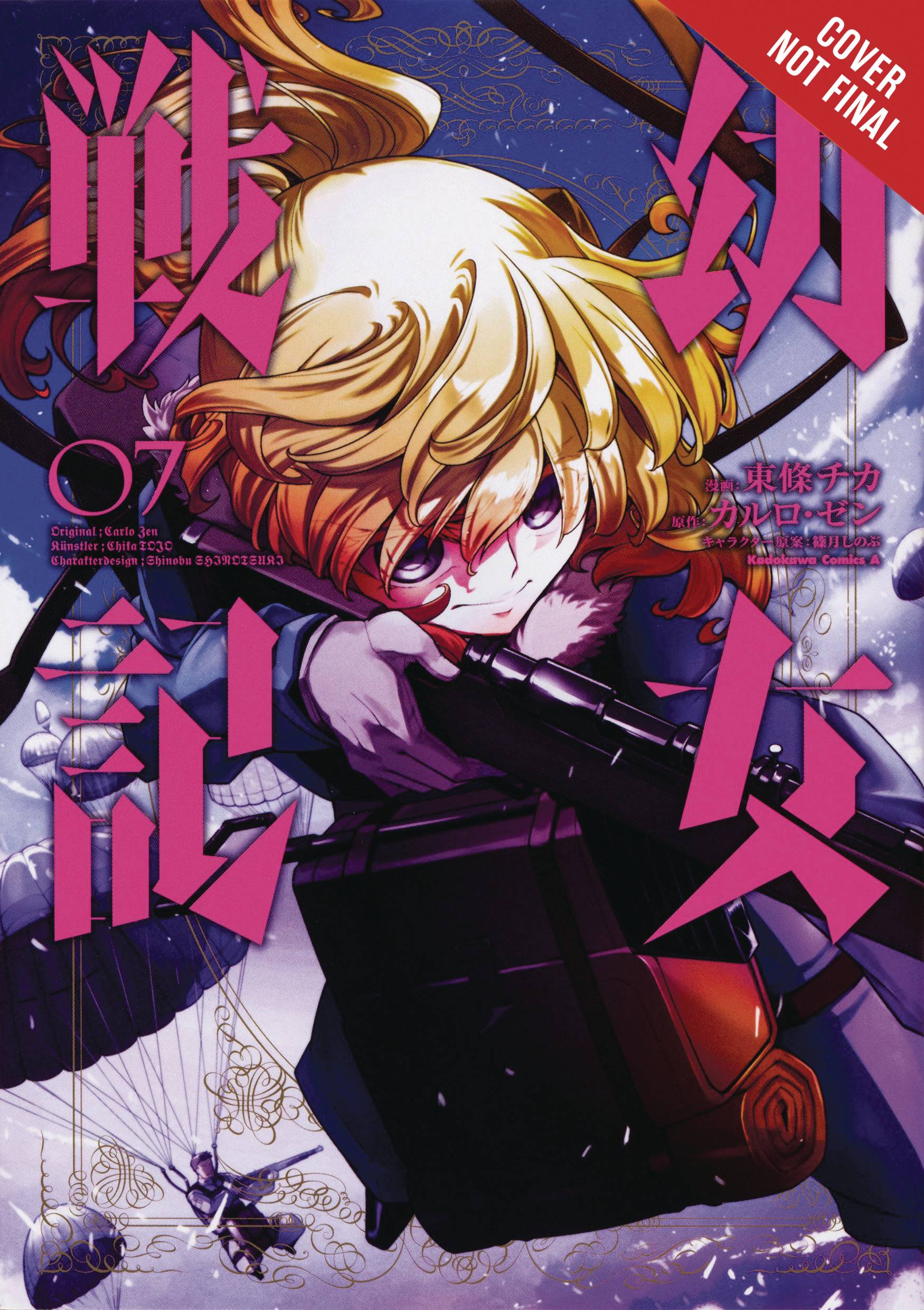 Saga of Tanya Evil Manga Volume 7