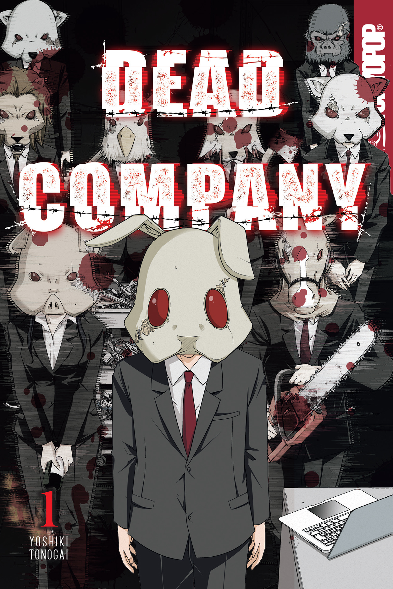 Dead Company Manga Volume 1