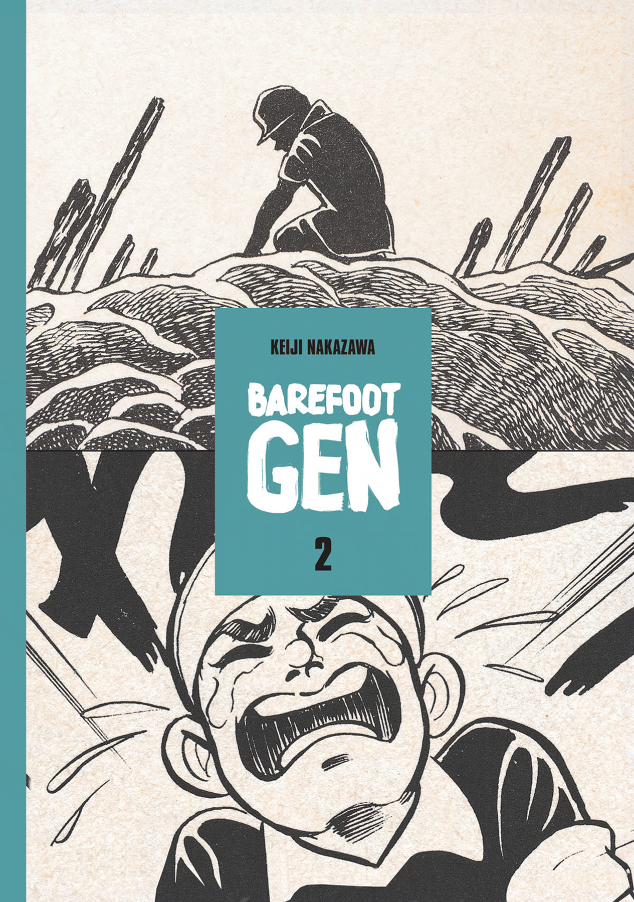 Barefoot Gen Manga Volume 2 (Latest Printing) (Mature)