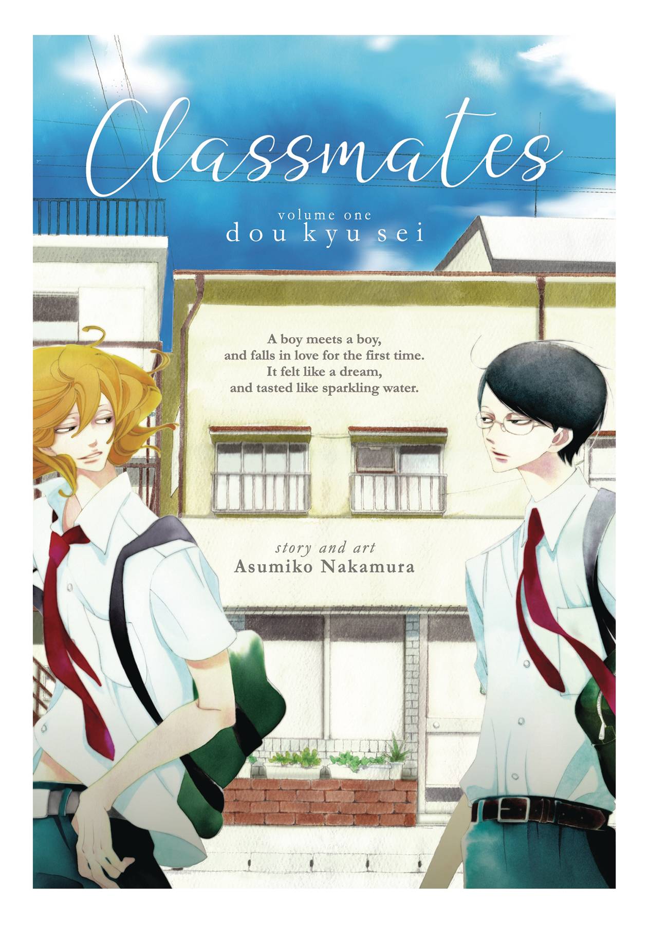 Classmates Manga Volume 1 (Mature)