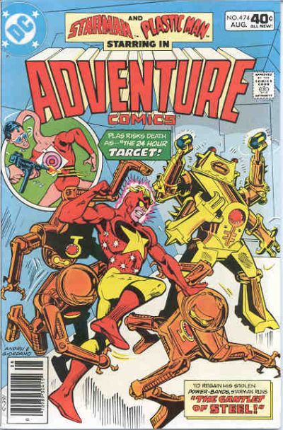 Adventure Comics #474-Near Mint (9.2 - 9.8)