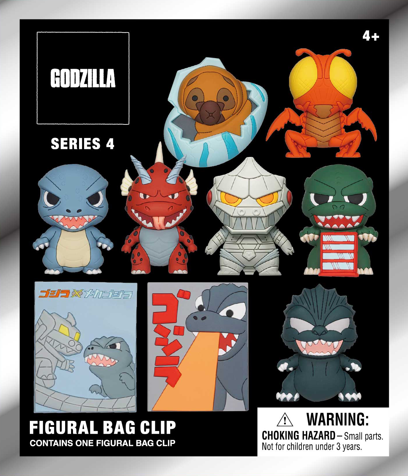 Godzilla Classic Series 4 Foam Bag Clip
