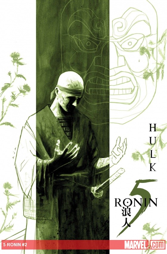 5 Ronin #2 (2010)