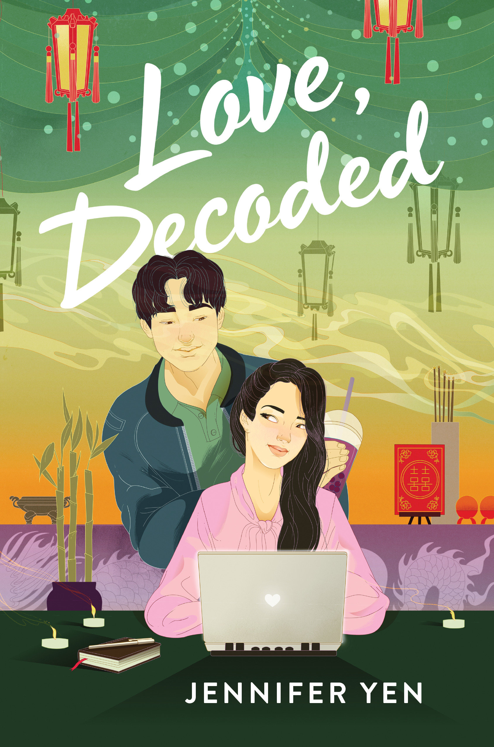 Love, Decoded (Hardcover Book)