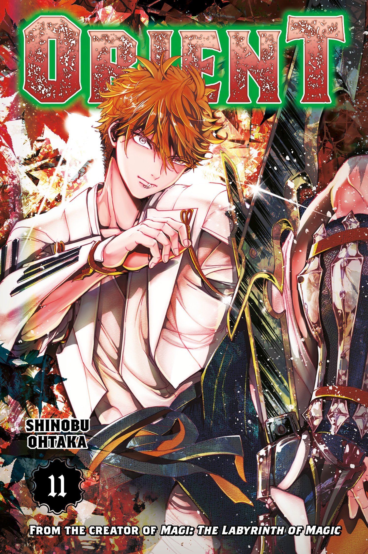 Orient Manga Volume 11