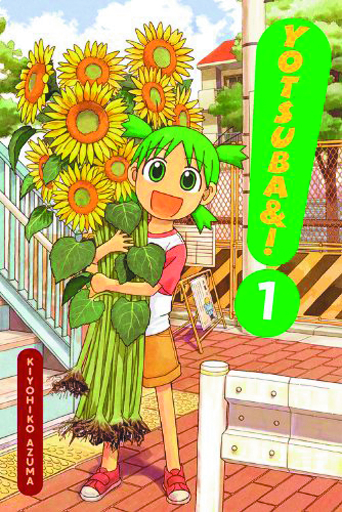 Yotsuba & ! Manga Volume 1 Newer Printing