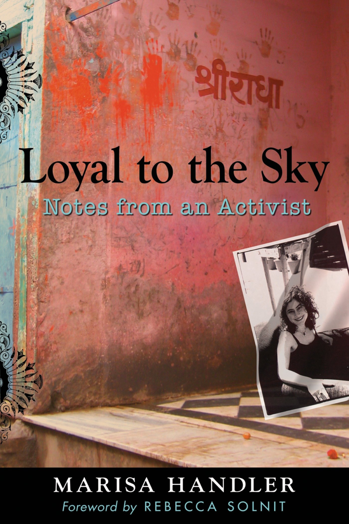 Loyal To The Sky (Hardcover Book)