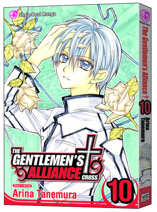 Gentlemens Alliance Manga Volume 10