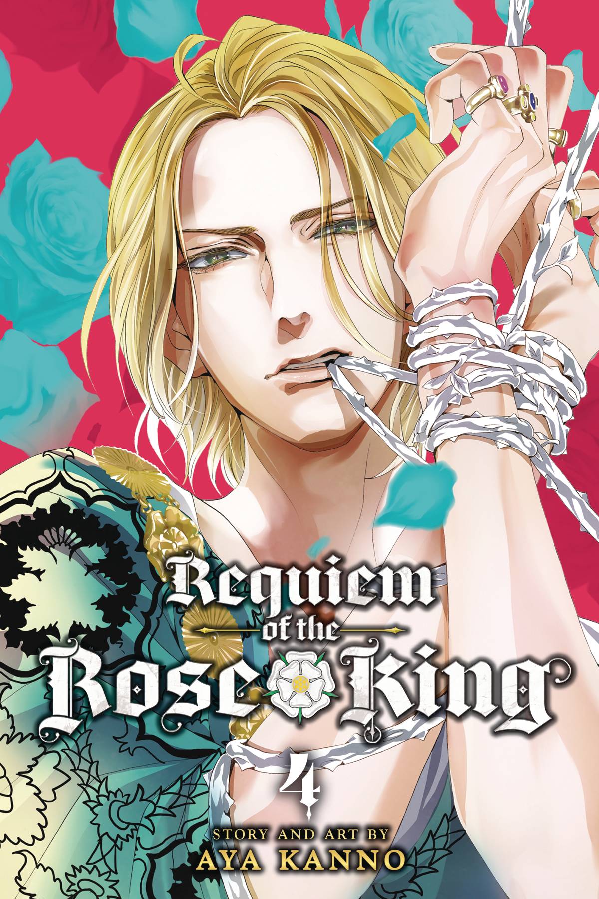 Requiem of the Rose King Manga Volume 4