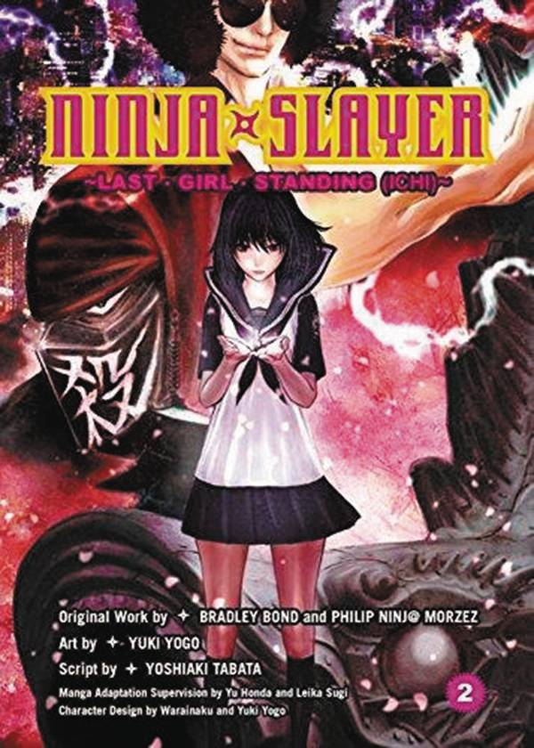 Ninja Slayer Manga Volume 4 Atrocity In Neo Saitama