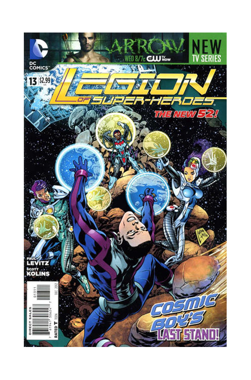 Legion of Super Heroes #13 (2012)