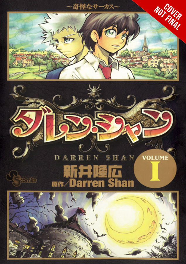 Cirque Du Freak Manga Omnibus Manga Volume 1 Darren Shan