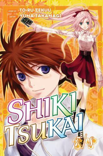 Shiki Tsukai Graphic Novel Volume 7/8