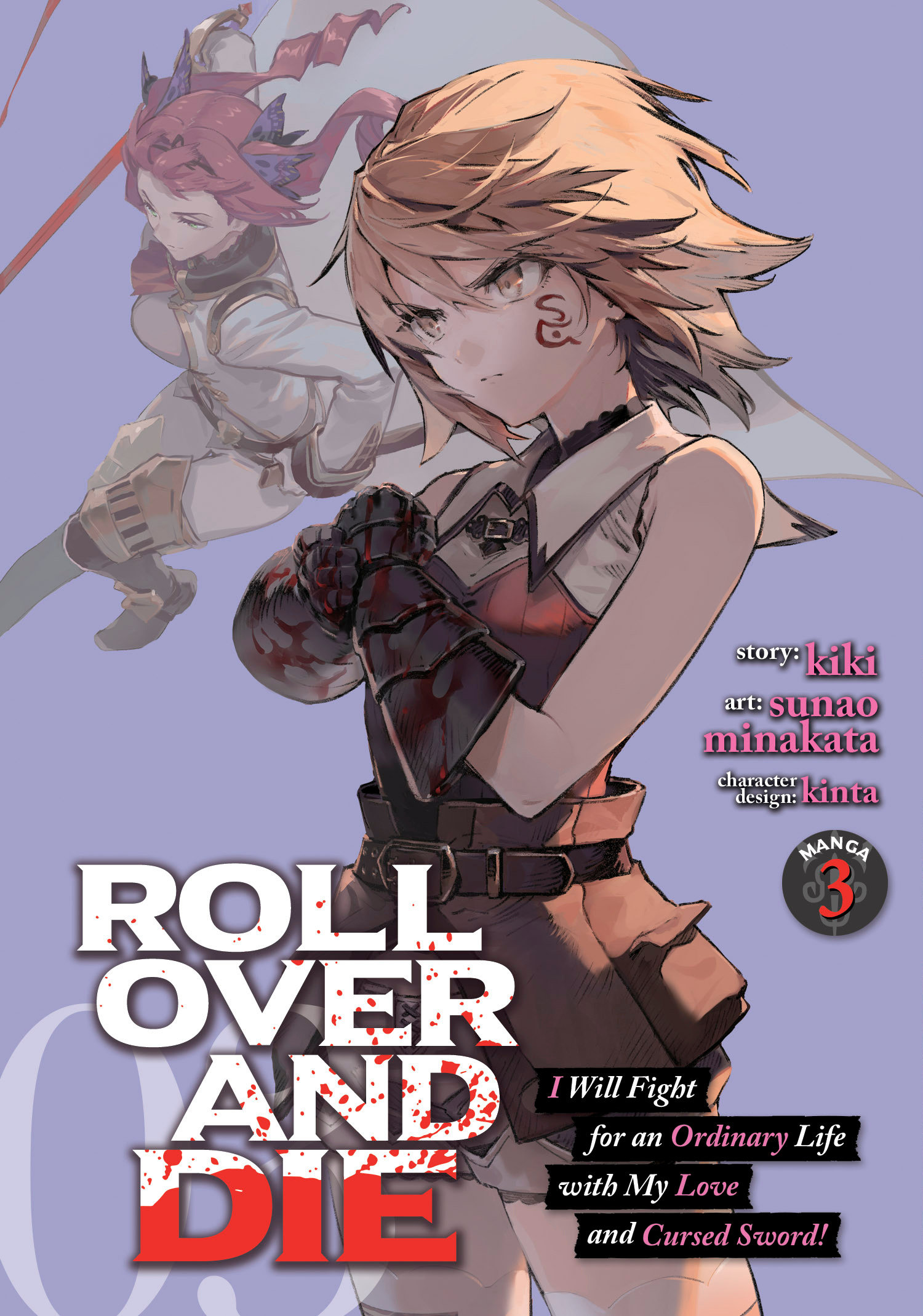 Roll Over and Die Manga Volume 3