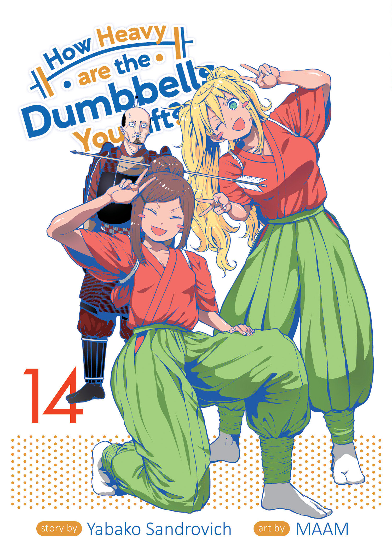 How Heavy are the Dumbbells You Lift Manga Volume 14