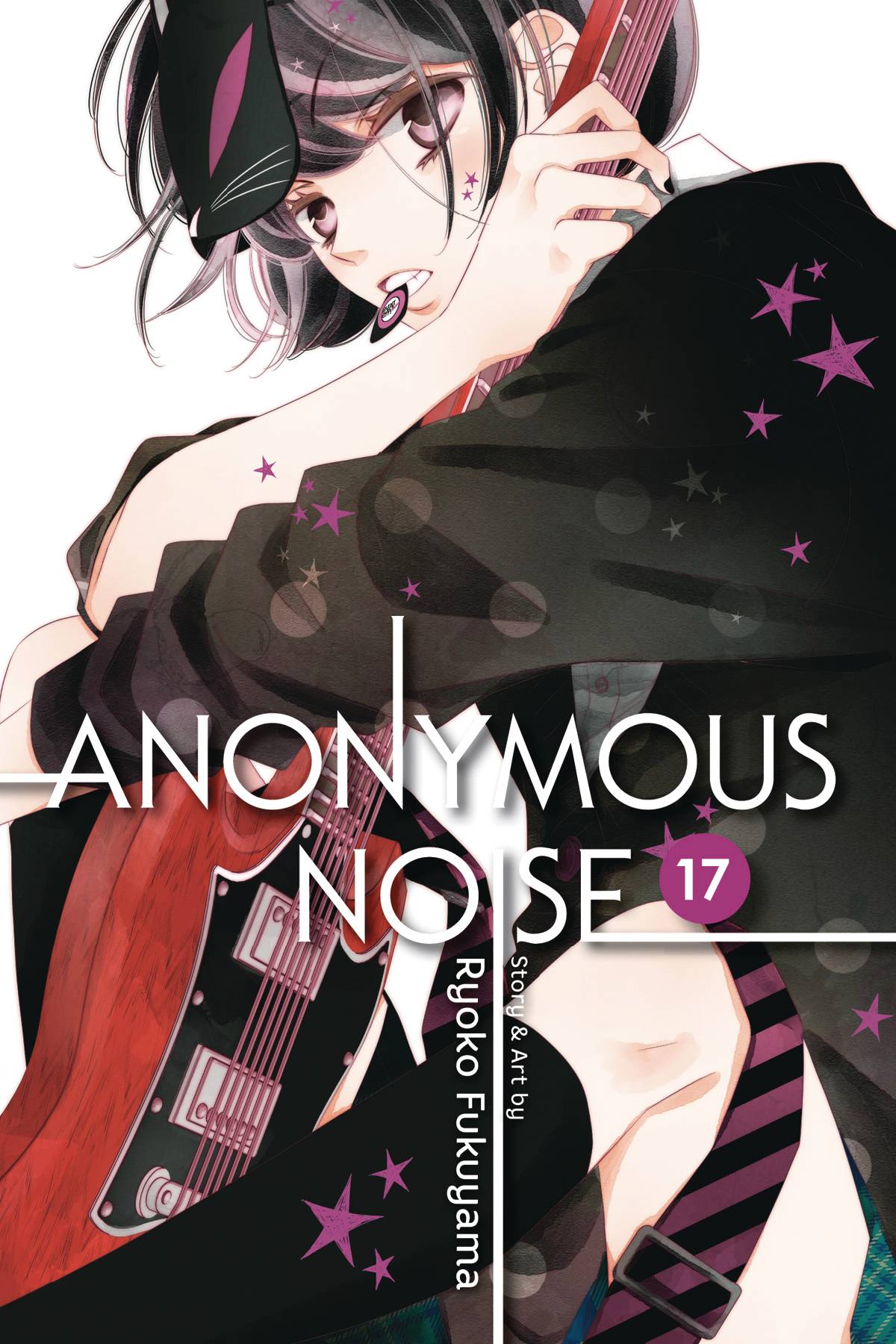 Anonymous Noise Manga Volume 17