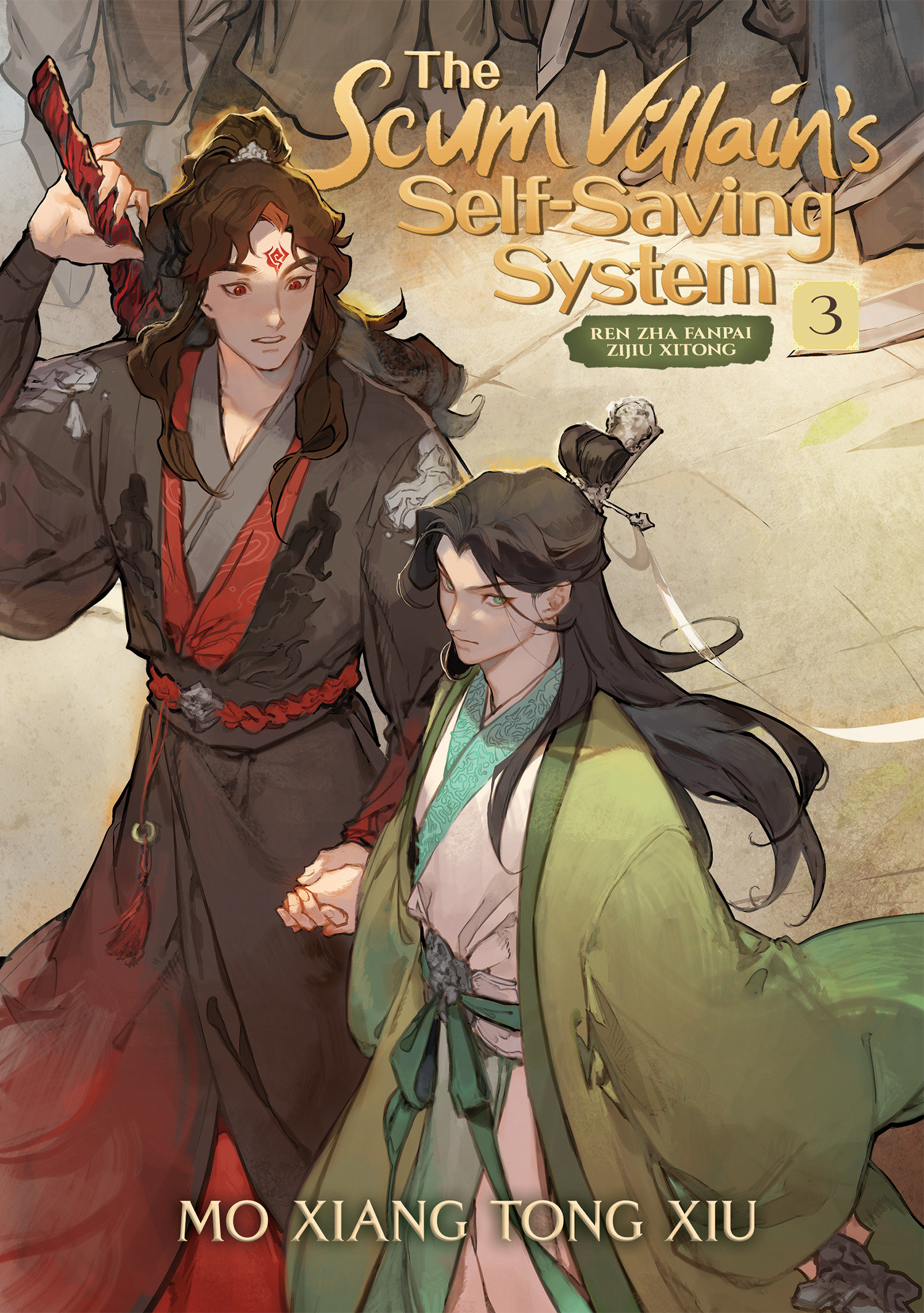 The Scum Villain's Self-Saving System Ren Zha Fanpai Zijiu Xitong (Novel) Volume 3