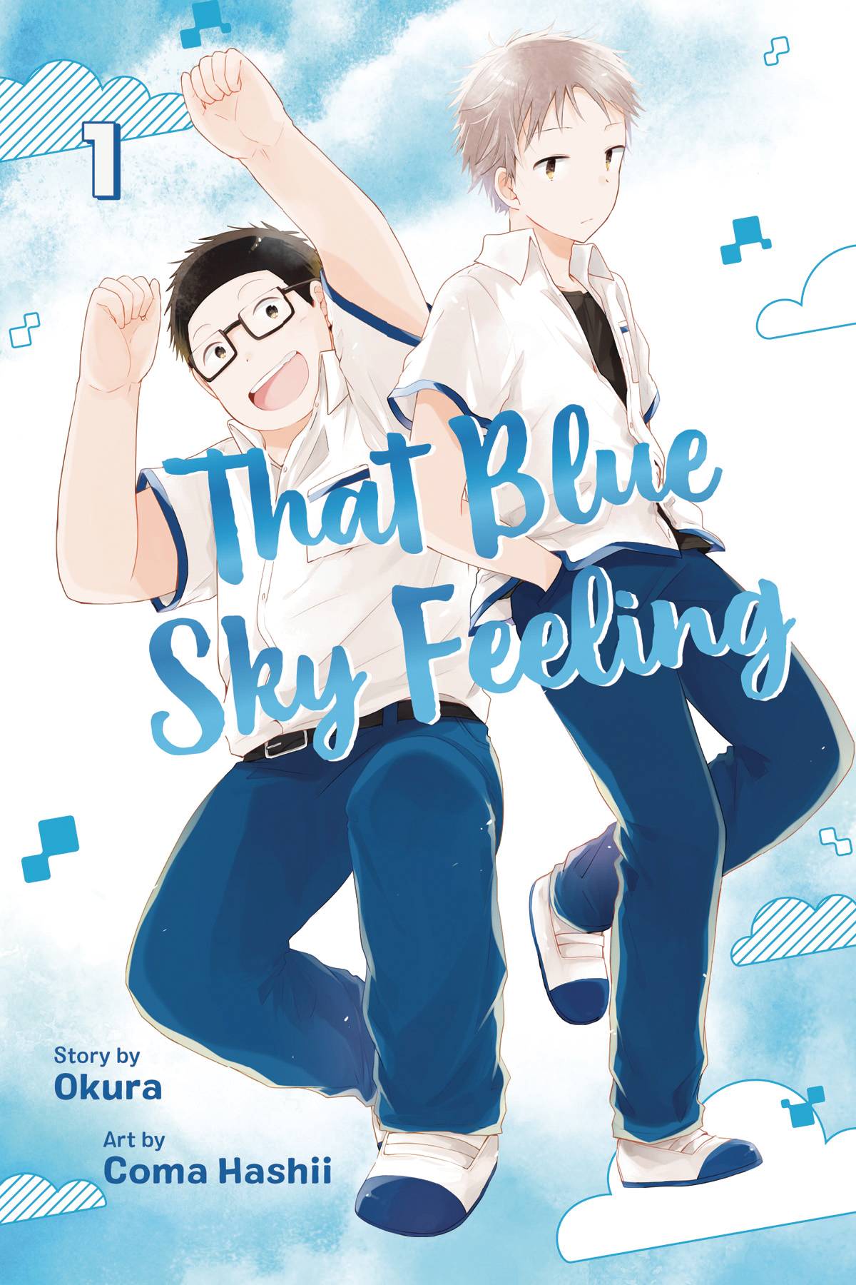 That Blue Sky Feeling Manga Volume 1