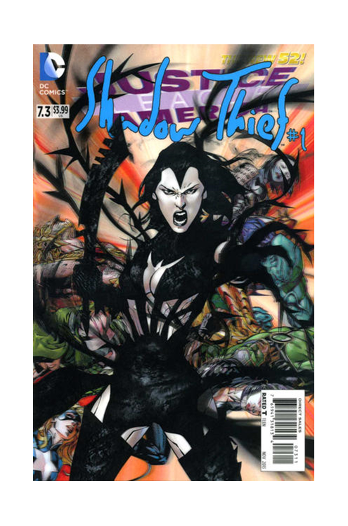 Justice League of America #7.3 Shadow Thief Lenticular Cover (2013)