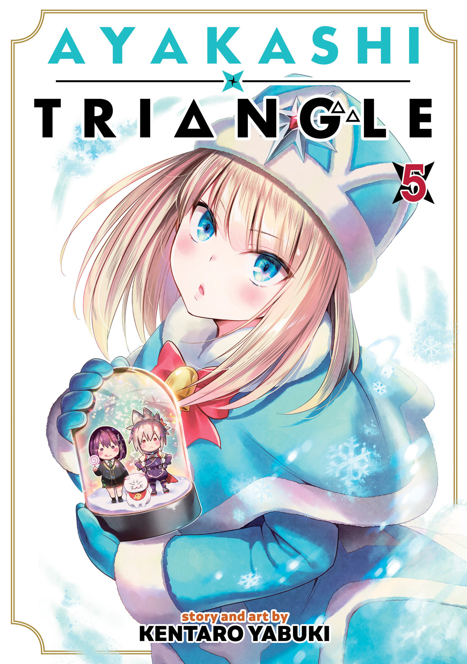 Ayakashi Triangle Manga Volume 5 (Mature)