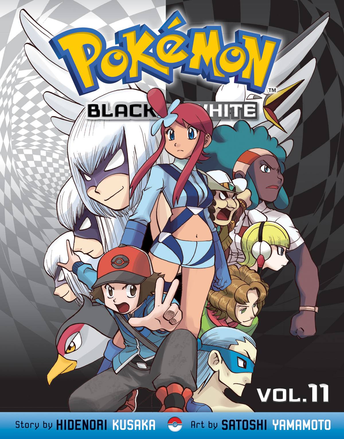 Pokémon Black & White Manga Volume 11