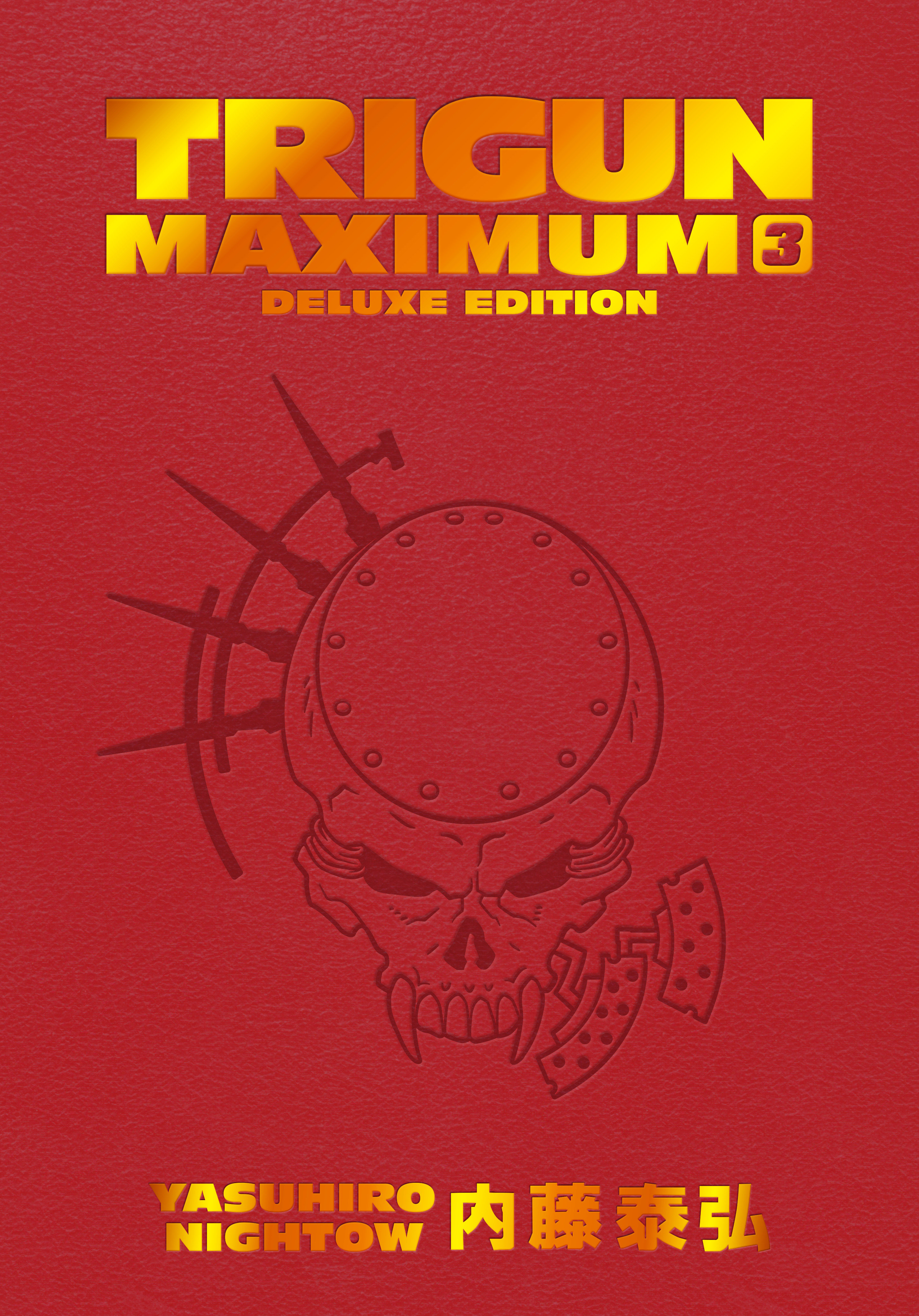 Trigun Maximum Deluxe Edition Hardcover Manga Volume 3