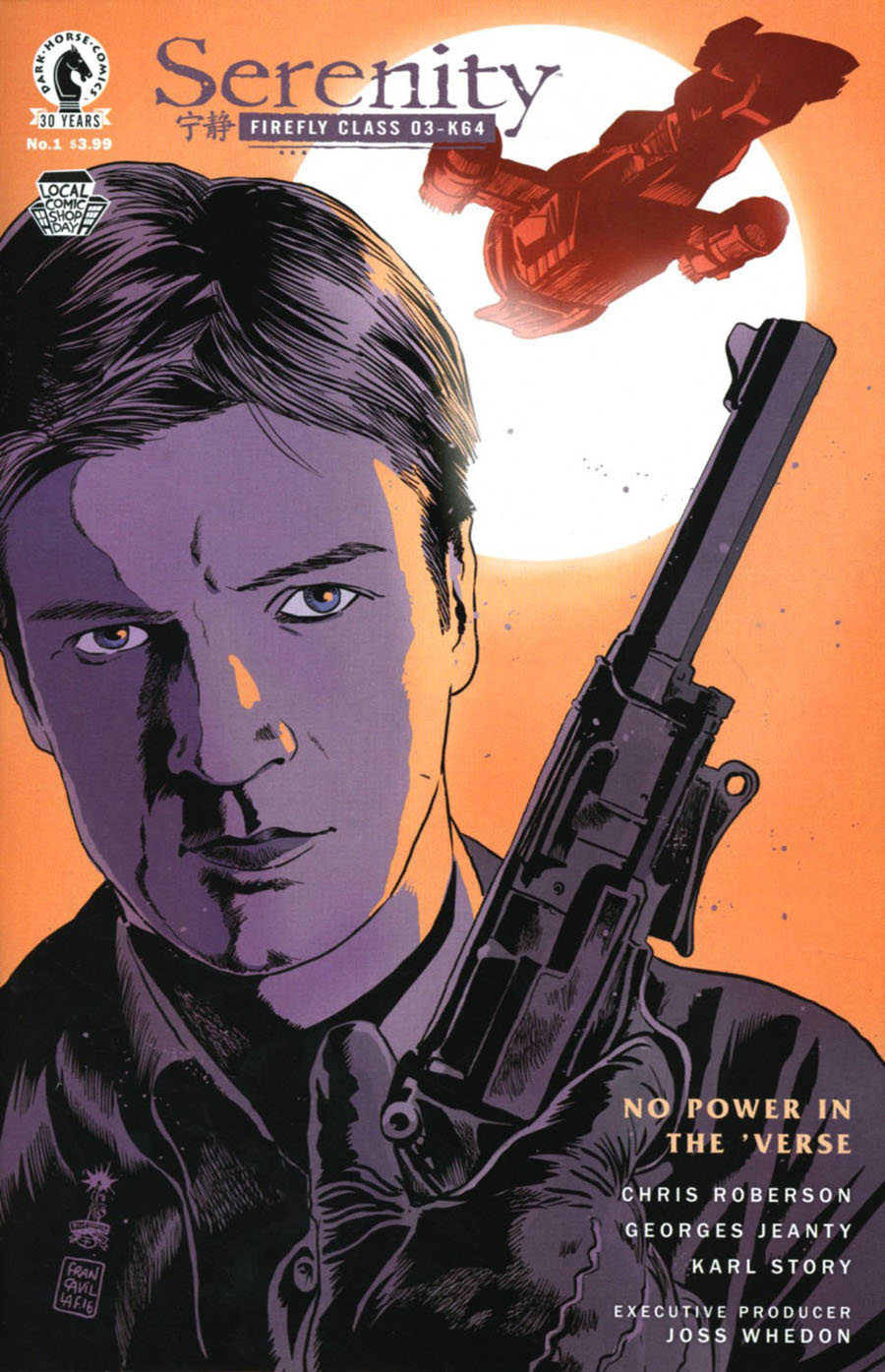 Serenity No Power In The Verse #1 Local Comic Shop Day 2016 Exclusive Variant